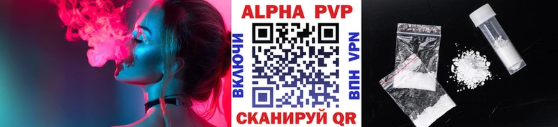 Цена Палласовка Гашиш Марихуана Вейп ТГК Меф мяу мяу Псилоцибиновые грибы мега Героин