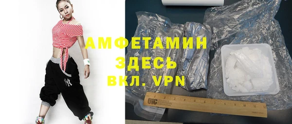 ешки Бугульма