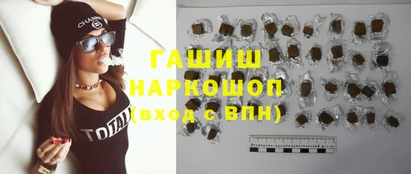 ешки Бугульма