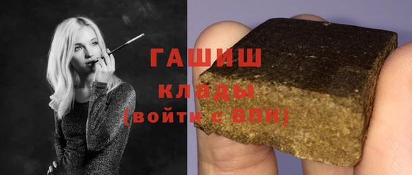 ешки Бугульма
